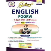 GOLDEN ENGLISH POORVI 7